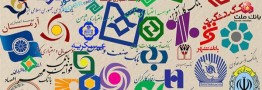 بازدهی ۴۱.۵ درصدی بانک&zwnj;ها در ۳ ماه گذشته