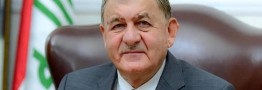 رئیس&zwnj;&zwnj;جمهور عراق وارد تهران شد
