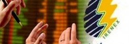 دومین عرضه میعانات گازی پارس جنوبی در رینگ بین&lrm;الملل بورس انرژی