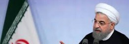 رئیس جمهور گام چهارم کاهش تعهدات برجامی را اعلام کرد