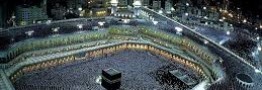 عربستان دعوت&zwnj;نامه&zwnj;ای برای حج ارسال نکرده است