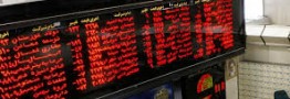 بهار بورس در آغاز پاییز