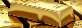 نتایج حراجی شمش&zwnj;های طلا بانک کارگشایی
