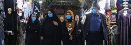 قمی ها کرونا را جدی نگرفتند/فاجعه در راه است