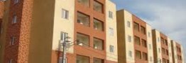 تکلیف مسکن مهر چه می شود؟