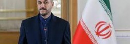 امیرعبداللیهان: جنایت و حمله به بیمارستان غزه برای هر انسانی با وجدان آگاه غیرقابل تحمل است