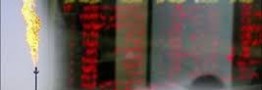 پیش&zwnj;اطلاعیه زمان عرضه نفت&zwnj;خام در &laquo; انرژی &raquo;