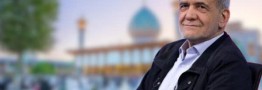 پیام&zwnj;های تبریک مقامات داخلی و خارجی به رئیس&zwnj;جمهوری منتخب