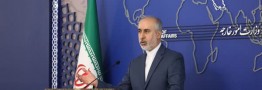 کنعانی اقدام كانادا در ترویستی اعلام کردن سپاه را شدیدا محکوم کرد