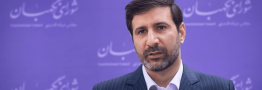 طحان نظیف: مشکل قانونی برگزاری جلسات مجازی مجلس برطرف شد