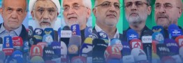 برنامه&zwnj;های چهاردهمین روز تبلیغات کاندیداهای انتخابات ریاست&zwnj;&zwnj;جمهوری در رسانه ملی