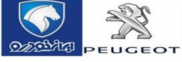 Iran Khodro, Peugeot of France sign a deal