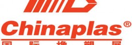 نمایشگاه چاینا پلاس (Chinaplas)