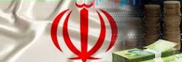 هشدار مرکز پژوهشها در خصوص رشد اقتصادی ایران