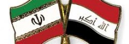گسترش روابط اقتصادی با عراق