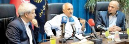 فرش قرمز بازار سیاه