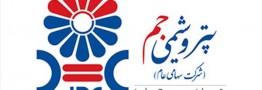 معرفی گریدجدید شرکت پتروشیمی جم: پلی اتیلن سبک خطی 235F6