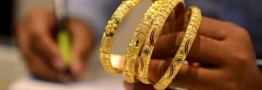 قیمت طلا ۱۸ عیار به مرز ۱۰ میلیون تومان رسید (۳۱ شهریور)