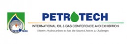 نمایشگاه نفت و پتروشیمی دهلی (Petrotech India)