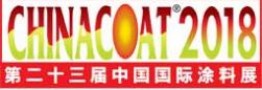نمایشگاه رنگ و پوشش چین (Chinacoat)