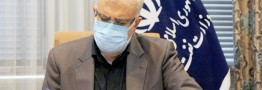 مدیرعامل شرکت ملی صنایع پتروشیمی منصوب شد+ تصویر حکم