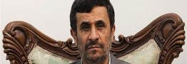 احمدی&zwnj;نژاد: فعلا در قضیه انتخابات مستقیم وارد نمی&zwnj;شوم