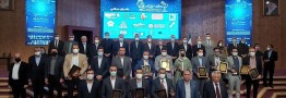 بیانیه پایانی همایش بین&zwnj;المللی توسعه صادرات صنایع پلیمری
