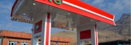 بازی شرکت ملی پخش با بخش خصوصی