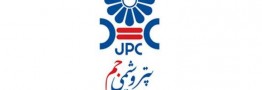 رشد سودآوری پتروشیمی جم در سایه تغییر ترکیب درآمدها