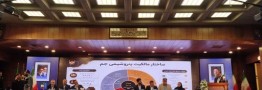 عبور تولید پلی&zwnj;اتیلن پتروشیمی جم از ۷۴۷ هزار تن / درآمد عملیاتی از مرز ۱۰۰ همت گذشت