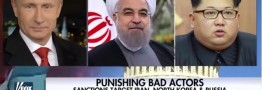محکومیت گسترده تحریم های جدید کنگره ازسوی متحدان آمریکا