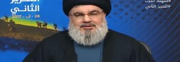نصرالله: داعش تسلیم شد و زیر بار شروط ما رفت/باید امروز را روز &laquo;آزادسازی دوم لبنان&raquo; خواند