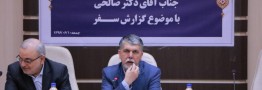 ابلاغ پیام رئیس جمهوری به مراجع تقلید و پیگیری فرصت های تعامل با حوزه از اهداف سفر به قم