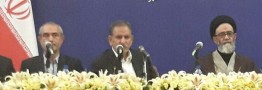 جهانگیری: کسی برای نمایشنامه مملو از بلوف ترامپ دست نزد