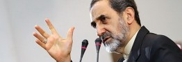 روزنامه استار ترکیه سخنان دکتر ولایتی در خصوص گروه های کُرد سوریه را شوکه کننده خواند