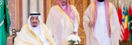 جاه طلبی منطقه ای ریاض؛ یمن بهانه ای برای مقابله با ایران