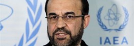 نماینده ایران در آژانس بین المللی انرژی اتمی:گزارش جدید آژانس خلاف ادعاهای آمریکا را ثابت کرد