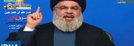 سیدحسن نصرالله: ترامپ تنها و منزوی شده است/تصمیم او آغازِ پایان اسرائیل است