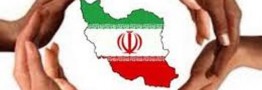 دومین تلاش در قالب فراخوان های مشکوک برای تجمعات غیرقانونی