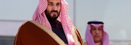 نیوزویک از دلایل سکوت بن سلمان در خصوص حوادث اخیر ایران پرده برداشت