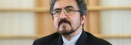 هشتمین گزارش سه ماهه اجرای برجام به کمیسیون امنیت ملی و سیاست خارجی مجلس ارایه شد + متن کامل گزارش