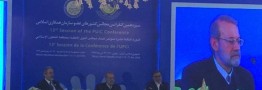 لاریجانی: پیوندهای دنیای اسلام نسبت به گذشته عمیق تر شده است/مبارزه با تروریسم باید سرلوحه اقدامات کشورهای مسلمان باشد