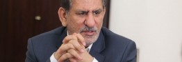 جهانگیری: نخواهیم گذاشت قیمت ها در شب عید باعث نگرانی مردم شود/ عده ای تلاش دارند آینده را برای مردم تیره و تار کنند