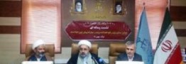 اجرای طرح حبس خانگی مجرمان در سه استان آغاز شد