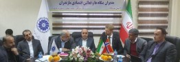 تاکید سفیر نروژ در تهران بر پایبندی کشورش به تعهدات برجام