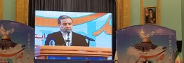 عراقچی: قدس پایتخت اصلی جهان اسلام است/ترامپ اشتباهات فراوانی دارد