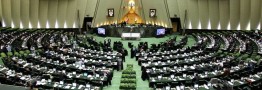 نوبخت: با معاون رییس جمهور صحبت می کنم/ مجلس و دولت یکدیگر را تکمیل می کنند