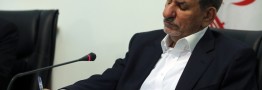 جهانگیری جزییات مصوبه 4 بندی عیدی کارکنان دولت را ابلاغ کرد/ پاداش به مدیران ممنوع