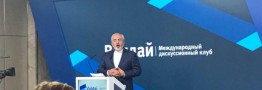 ظریف: تهدیدات داعش همچنان وجود دارد