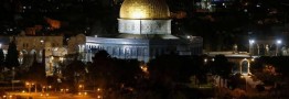 هشدار گروه های مقاومت فلسطینی به آمریکا